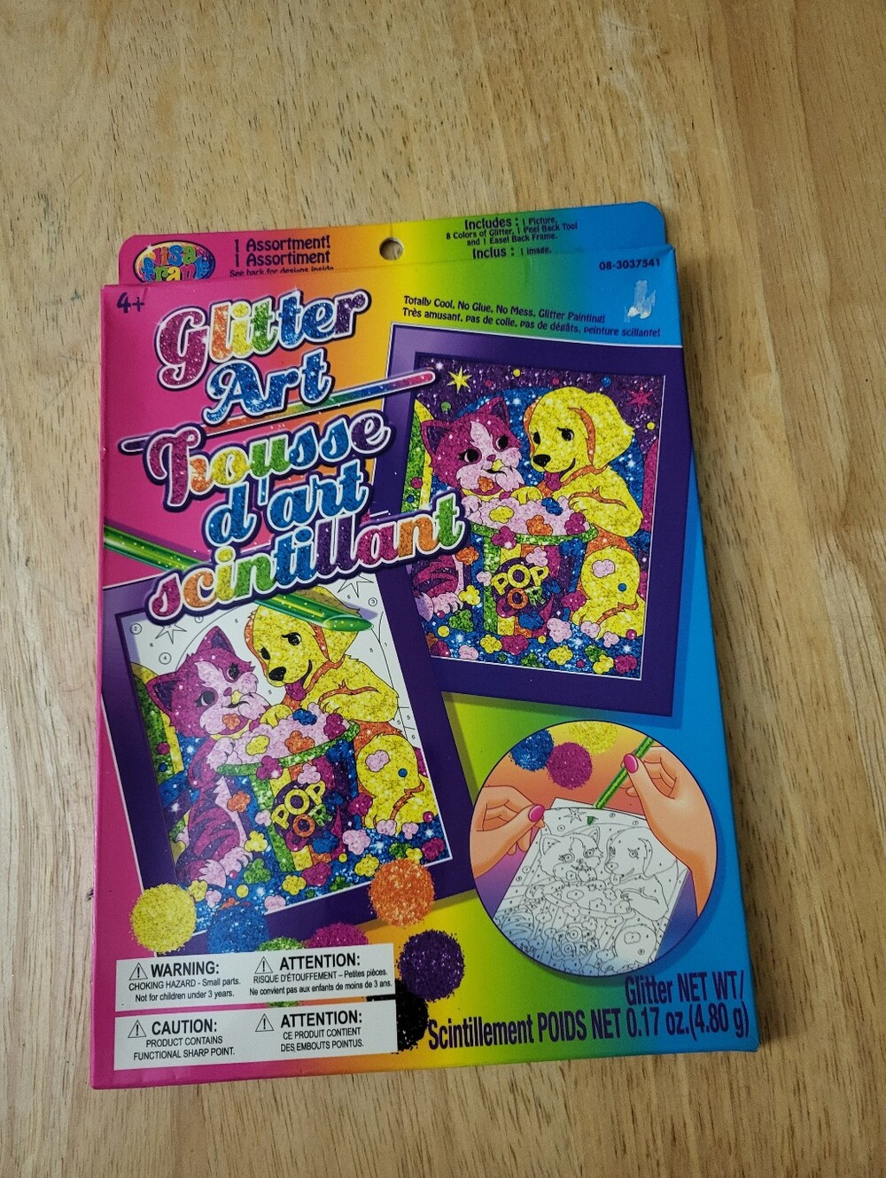 Vintage Lisa Frank Glitter Art  Cats And Dogs